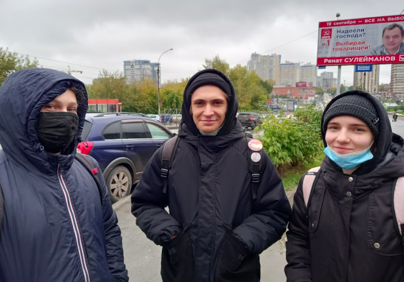 Фото «Тошнит уже от дождя»: жители Новосибирска рассказали, за что ненавидят погоду в родном городе 4